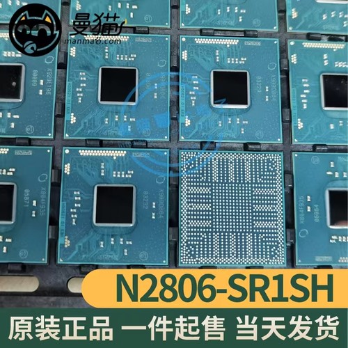 SR1YJSR1YH电脑笔记本IC芯片