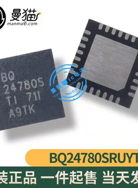 BQ24780SRUYT BQ24780S BQ24780RUYR BQ24780 BQ24780P QFN28全新
