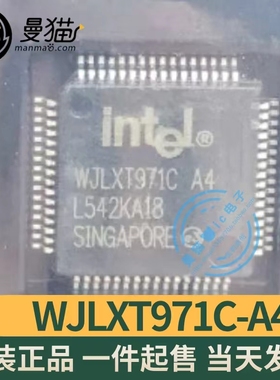 WJLXT971C A4 WJLXT972C A4 LQFP64 全新原装 一个起拍 可直拍