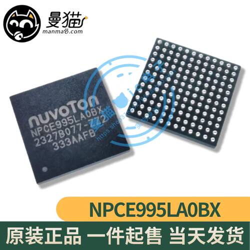 NPCE995LA0BX手机电脑笔记本维修