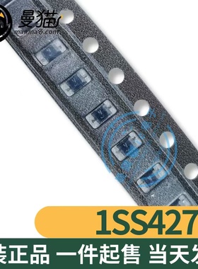1SS427 电容印丝V Y 封装SOD-923开关二极管 单个0.5元 一个起售