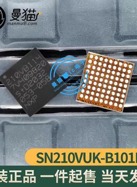 SN210VUK/B101MU SN210VUK 印丝 210VB114 BGA 全新原装 一个起售