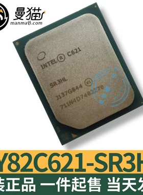 EY82C622 SR3HK EY82C621 SR3HL C3958 SR381 BGA 全新原装 直拍