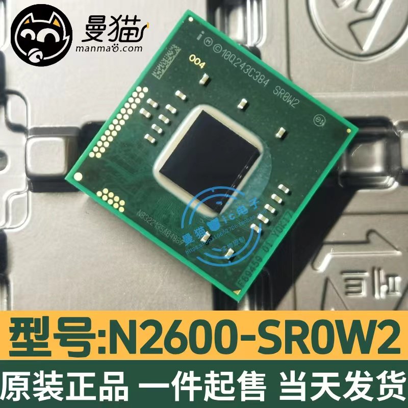 SR0W2SR0W电脑笔记本IC芯片电子