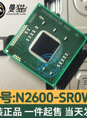 E89459 N2600 SR0W2 SROW2 D2701 SR0W6 SROW6 N2800 SR0W1 全新