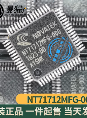 NT71182MFG-100 NT71182MFG-000 NT71710MFG-100 NT71712MFG-000