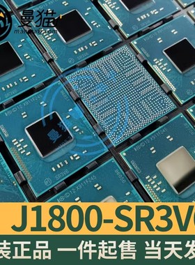 SR3V6电脑笔记本IC芯片电子