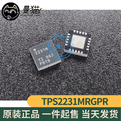 2231M2231-3手机电脑笔记本维修