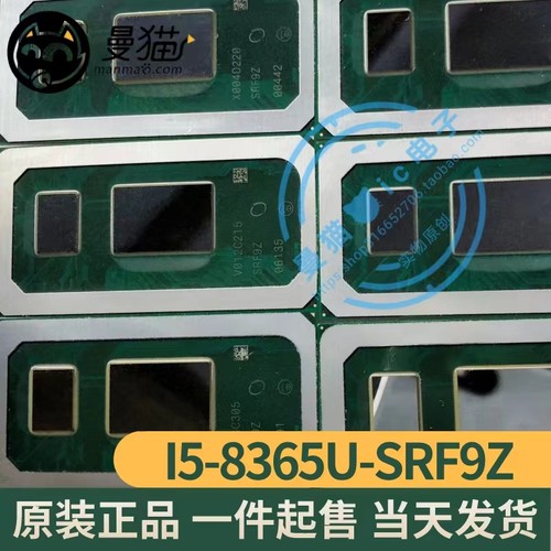 SRF9Z电脑笔记本IC芯片CPU