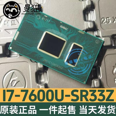 SR32SSR33ZSR32Q电脑笔记本IC