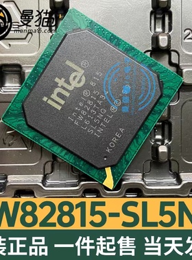 FW82815 SL4DF FW82185 SL5NQ BGA 全新原装 一个起拍 可直拍
