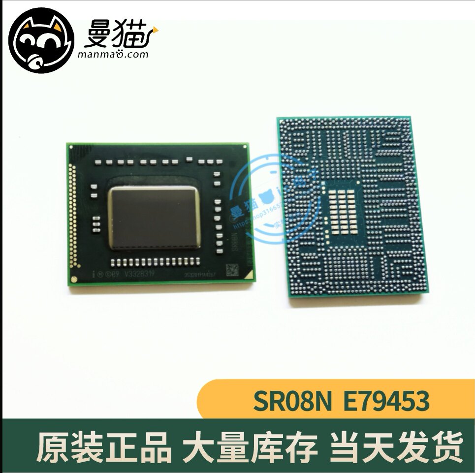 SRO8NSR08N电脑笔记本IC芯片