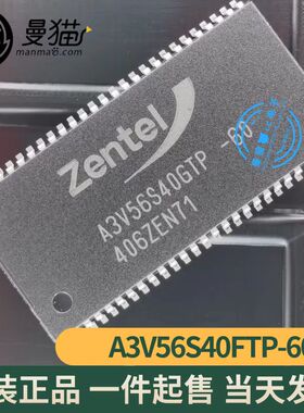 真全新！A3V56S40FTP-G6 A3V56S40GTP-60 ZENTEL TSOP54 一个起售