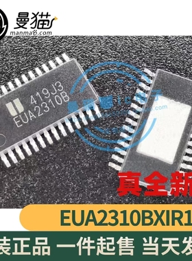 EUA2310BXIR1 EUA2310B EUA2310XIR1 EUA2310 TSSOP-28 全新原装