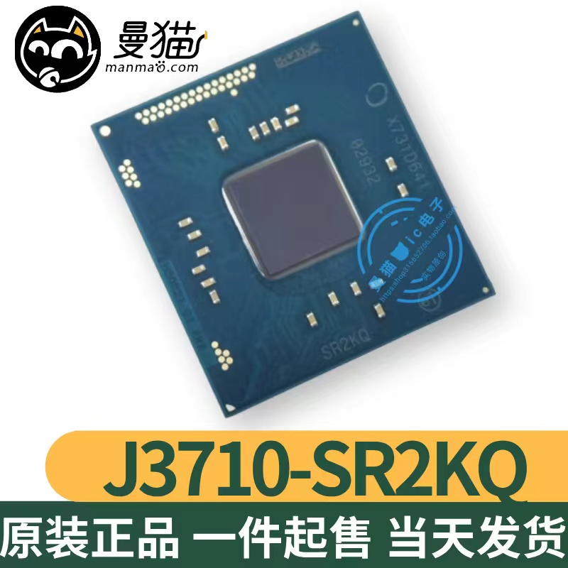 SR2KQSR2KN电脑笔记本IC芯片