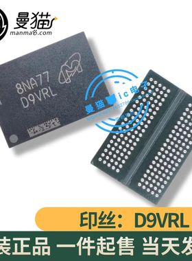 D9VRL D9VRK D9SSX D9VVQ D9VVR D9TXS D9SXD D9SXC D9TCB D9VRN