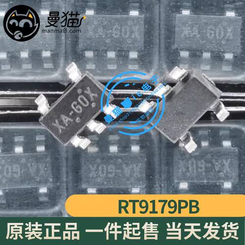 RT9179PB印丝XA-60XXA-IC芯片