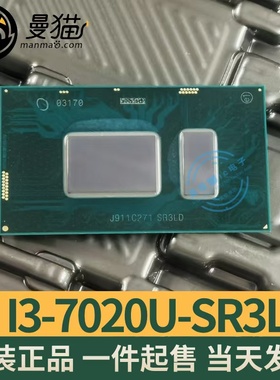 保上机4417U SRESH QNEF SR3LA I5-8250U SR3LD I3-7020U QJ8L