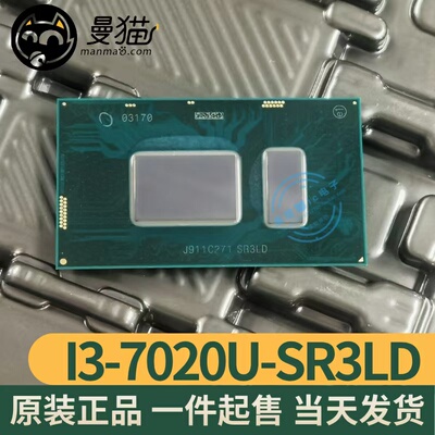 SR3LD电脑笔记本IC芯片电子