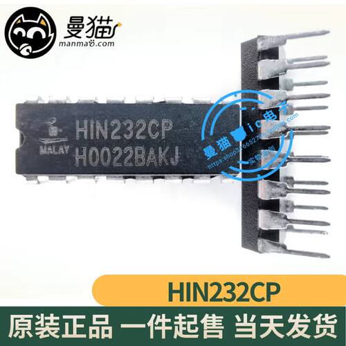 HIN232CPZMAX232EPEIC芯片