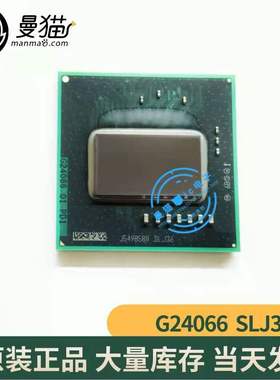 真全新！CT80618005844AB G24066 SLJ36 BGA 全新原装 可直拍