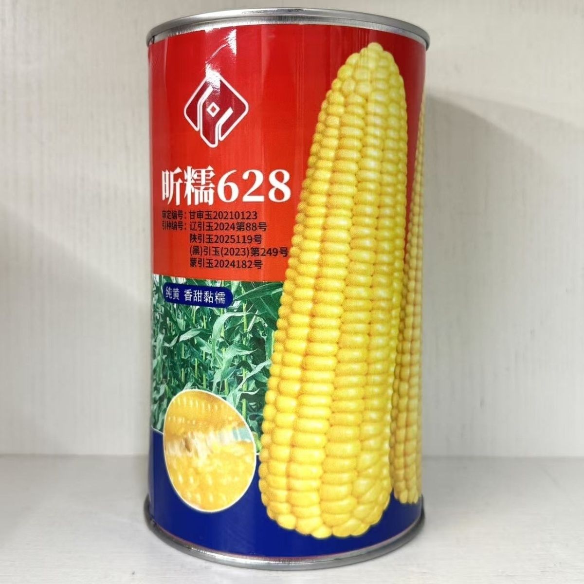 昕糯628玉米籽甜加糯黏玉米种子早熟糯粘非转基因口感佳杂交高产