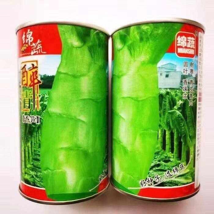 四川绵蔬醉香99莴笋种子圆叶耐寒皮薄青皮青肉香笋莴苣菜30克罐装