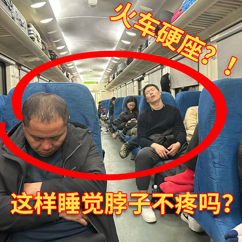 火车硬座过夜神器颈枕包裹型午睡旅行靠枕坐