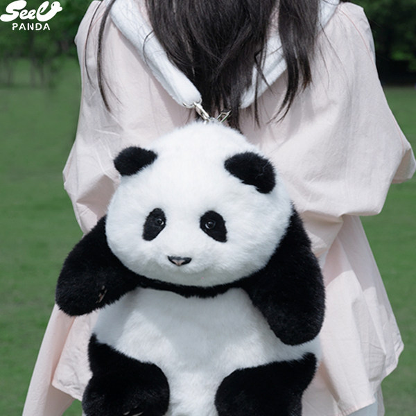 西柚熊猫花花背包仿真熊猫工厂毛绒玩偶背包双肩包38妇女节礼物