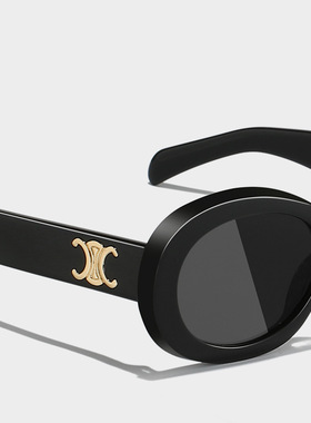 凯旋门复古猫眼黑色墨镜女2024新款级感防紫外线太阳眼镜显脸小