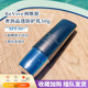 防晒霜50g 现货发 ReVive利维肤奢润晶透防护乳SPF50 轻薄不泛白