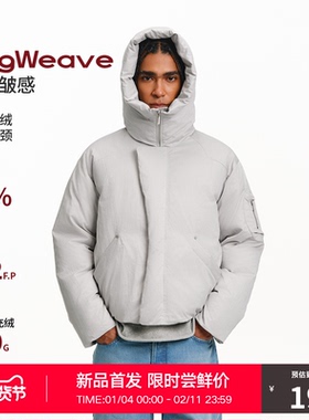 RASS褶皱肌理雾感绒连帽羽绒服 冬季新款保暖防寒90绒羽绒衣外套