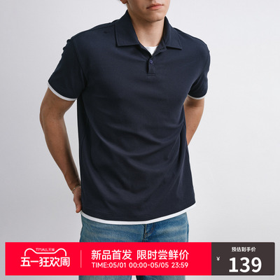 RASS凉感sorona丝芙珠地假两件 潮牌夏季简约休闲翻领短袖t恤男