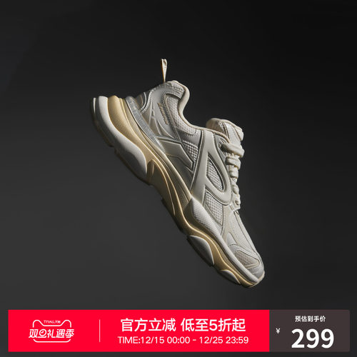 【汪苏泷同款】RASS ARGENTUM-R1水银跑鞋瓷釉白 增高厚底老爹鞋