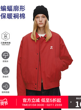 RASS休闲百搭翻领格子棉夹克 潮牌秋冬季宽松简约情侣款拉链外套