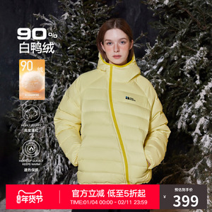 RASS「90绒」轻量化斜拉链连帽排骨羽绒服 国潮牌冬季保暖外套男