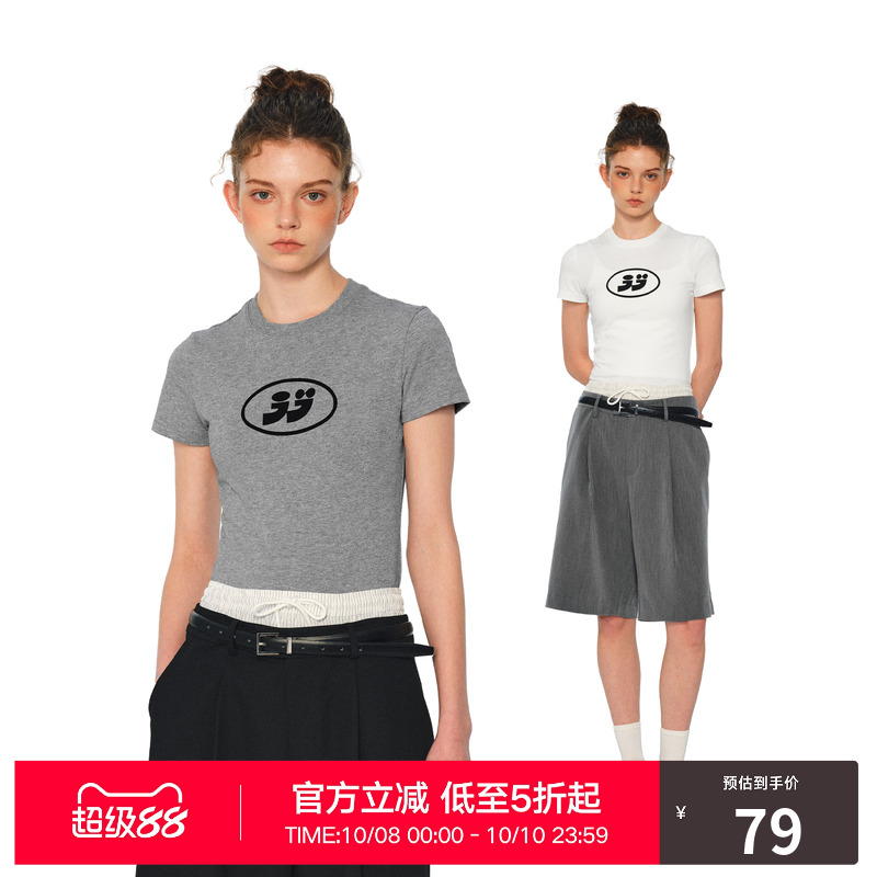 潮流精品，品质保证