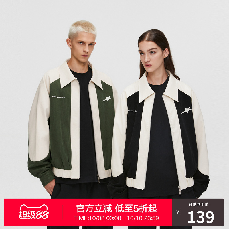 RASS灯芯绒撞色PU夹克