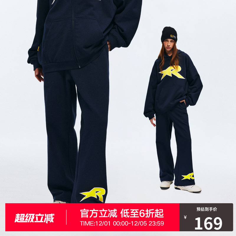 RASS撞色星星印花针织长裤 国潮牌潮流春秋宽松百搭休闲直筒裤子