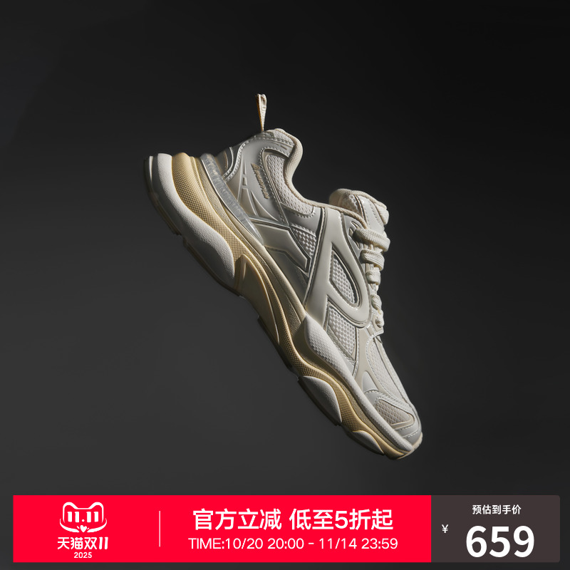 【汪苏泷同款】RASS ARGENTUM-R1水银跑鞋瓷釉白 增高厚底老爹鞋