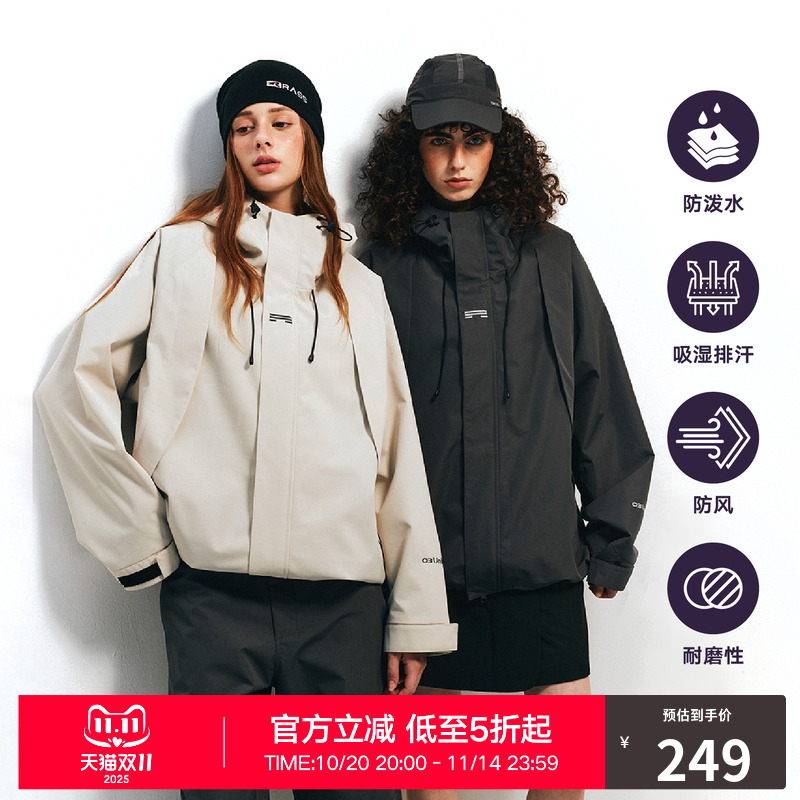 RASS硬壳防水骑行冲锋衣 美式宽松户外休闲运动登山连帽外套夹克