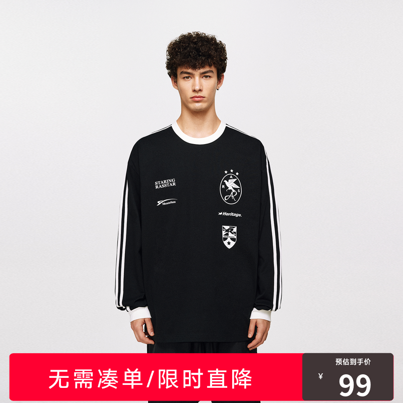 填充品质，后背刺绣，拉链开衫