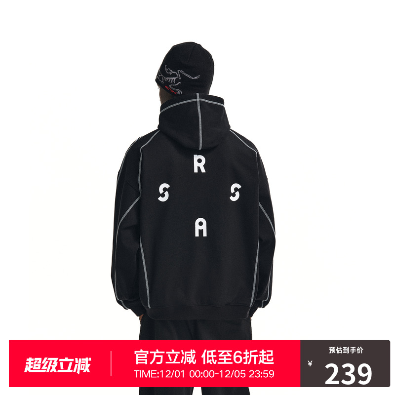 RASS基础运动字母砍线连帽卫衣 潮牌美式复古休闲情侣款宽松帽衫