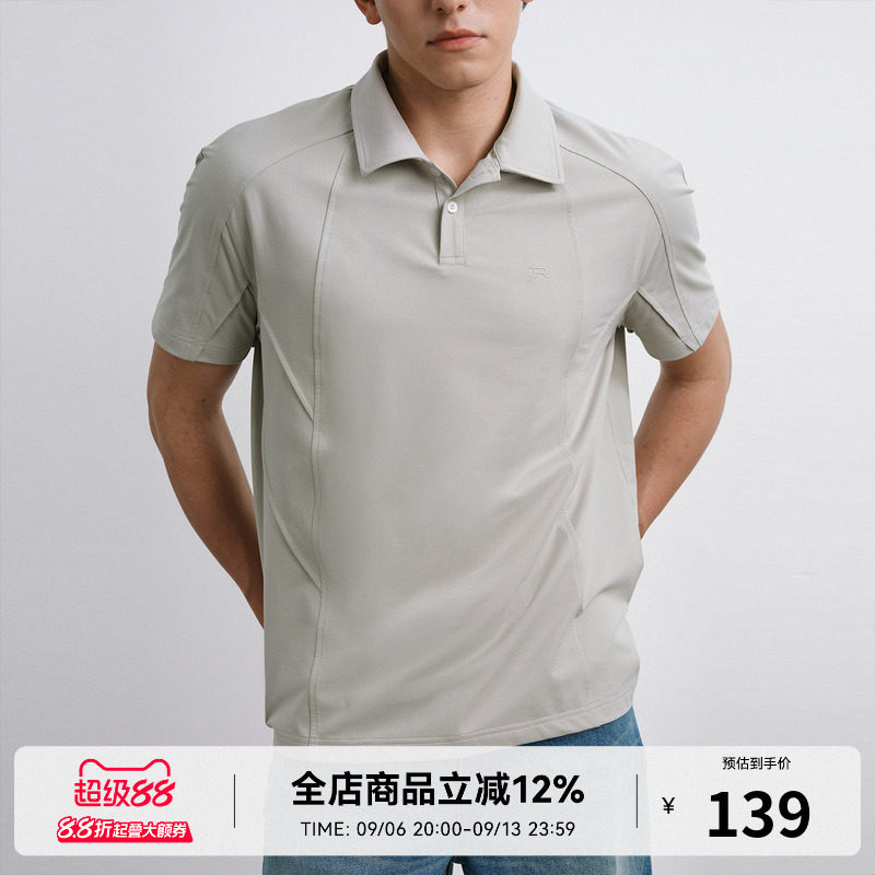 RASS插肩解构抗菌凉感多功能Polo 潮牌2026新款夏季翻领短袖t恤男图片