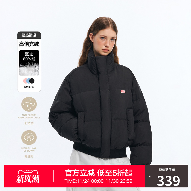 RASS基础短款高领面包羽绒服