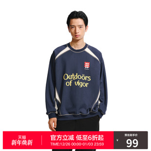 宽松套头重磅长袖 潮牌圆领情侣款 卫衣男 拼接圆领卫衣 RASS印花款