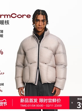 RASS超轻防钻绒立领面包羽绒服 冬季新款防寒保暖情侣款羽绒外套