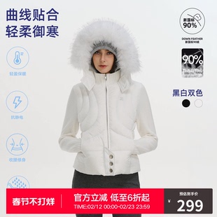 RASS毛领毛织拼接连帽修身羽绒服 冬装轻量化90白鸭绒羽绒衣外套