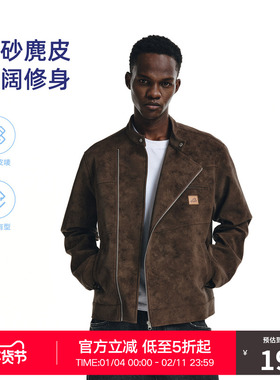 RASS「磨砂麂皮」基础斜拉链皮衣夹克 潮牌秋季复古休闲立领外套