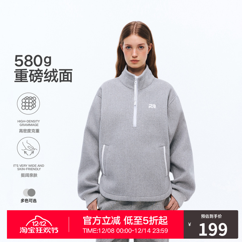 RASS「绒感」半开拉链毛呢套头卫衣春秋装国潮牌潮流宽松休闲上衣